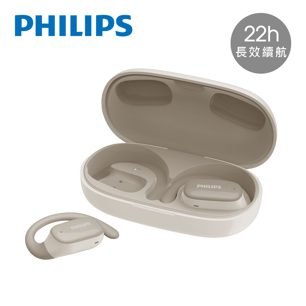 PHILIPS 22h長續航氣傳導真無線運動耳機(白)-TAT3708WT