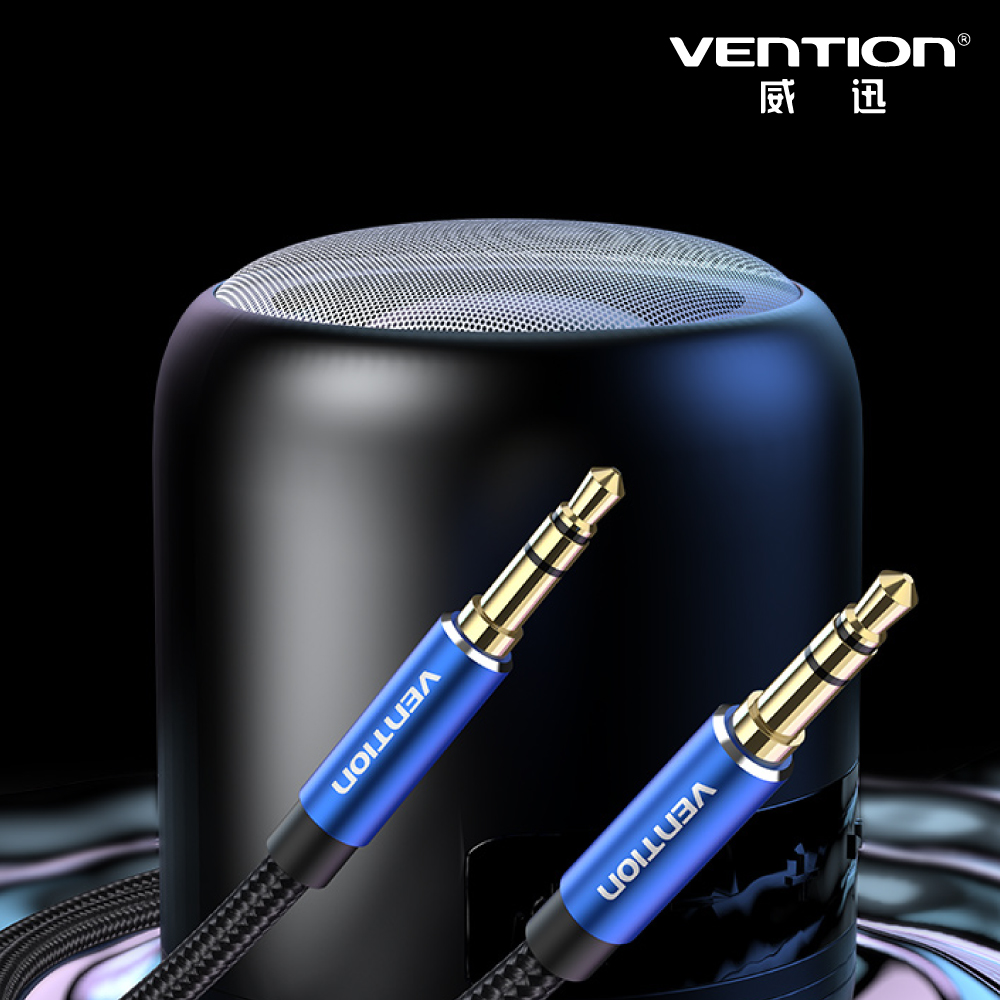 VENTION 威迅 BAW系列 3.5mm 公對公音頻線-鋁合金＋棉網編織款 5M-藍