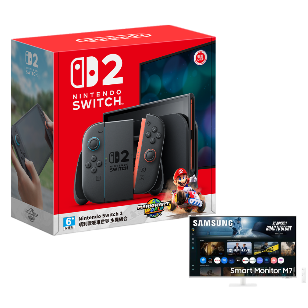Nintendo Switch 2 瑪利歐賽車世界 同捆組 (台灣公司貨)+SAMSUNG 三星 43吋智慧聯網螢幕 M7 白