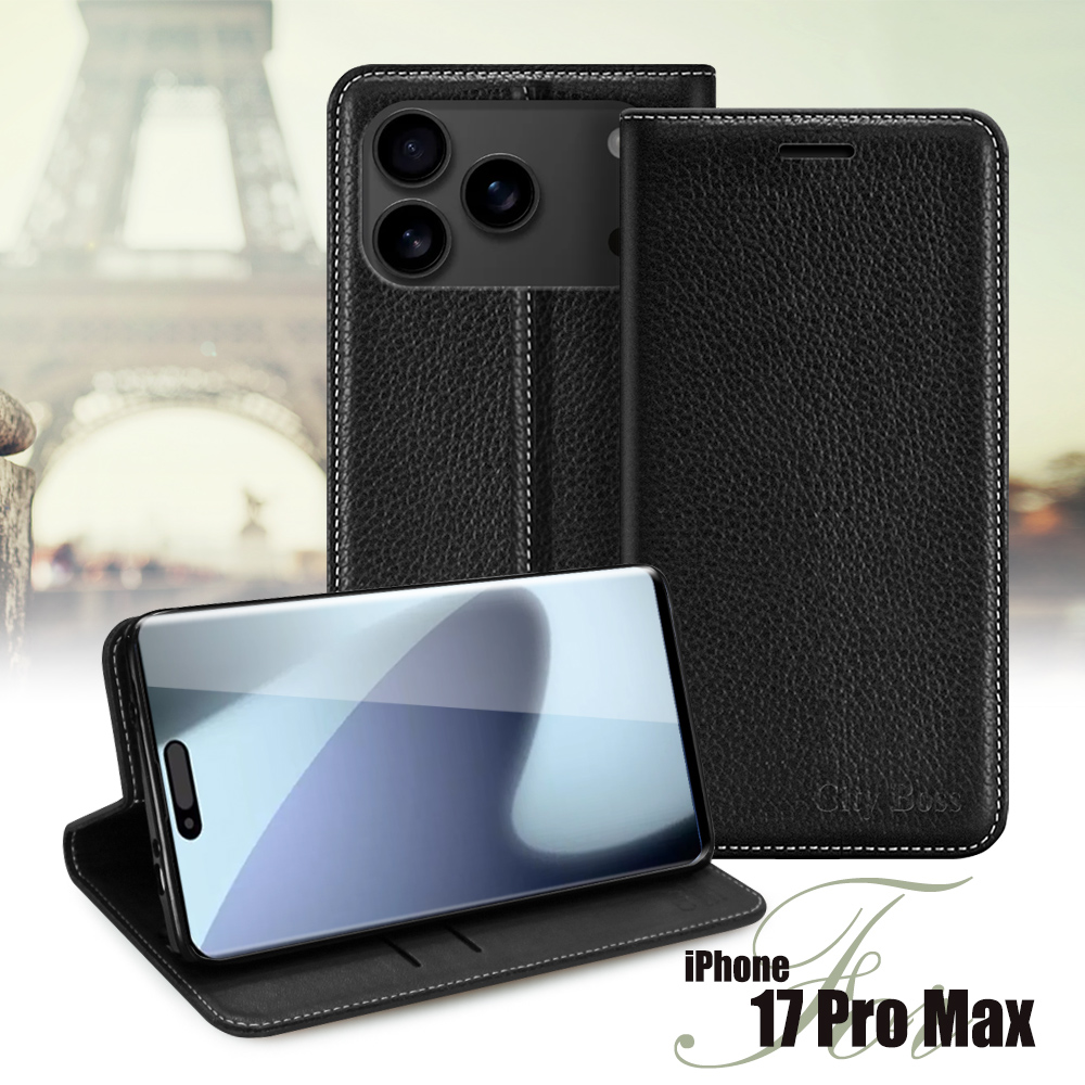 CITY BOSS iPhone 17 Pro Max 品味好感柔美磁吸皮套-黑