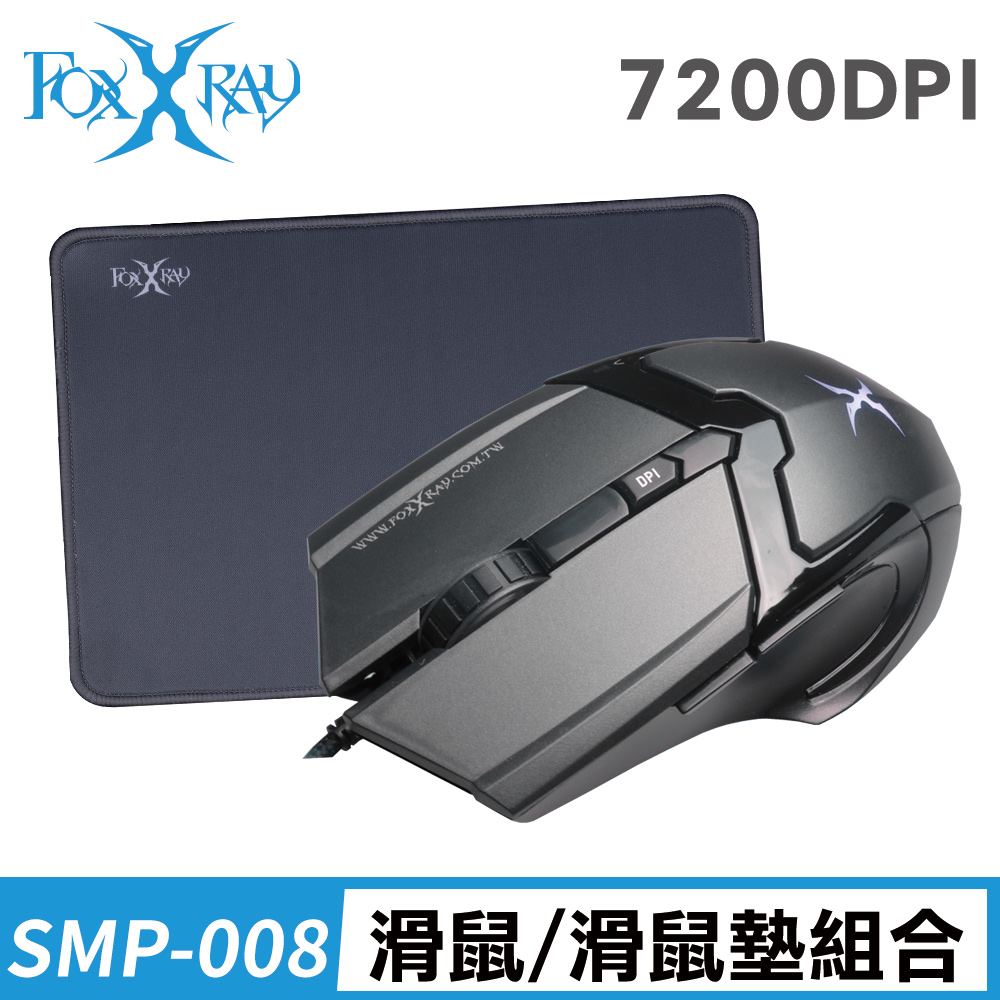 FOXXRAY 狐鐳 灰夜獵狐電競滑鼠鼠墊組合包(FXR-SMP-008)