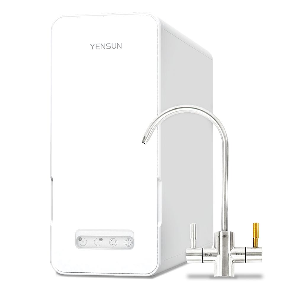 元山 YS-8081RO 櫥下型直輸RO淨水器