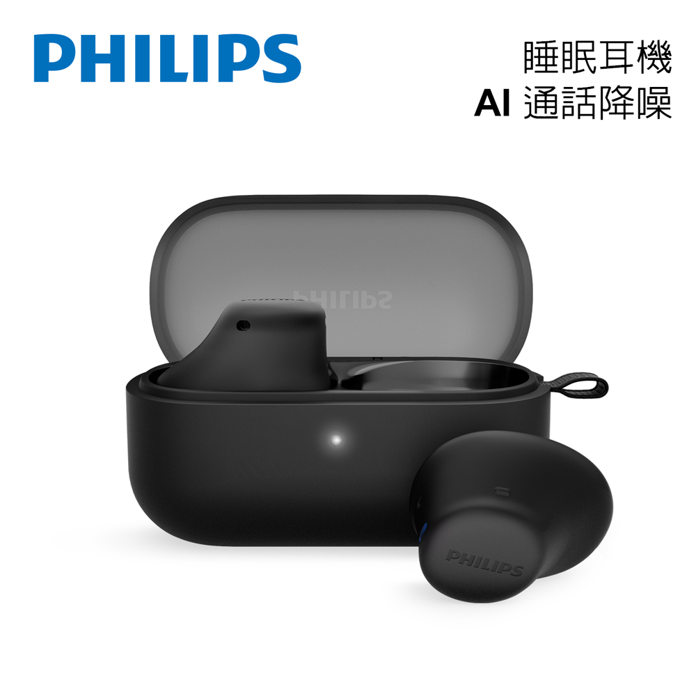 PHILIPS 睡眠舒適型AI通話降噪藍牙耳機(黑)-TAT2149BK
