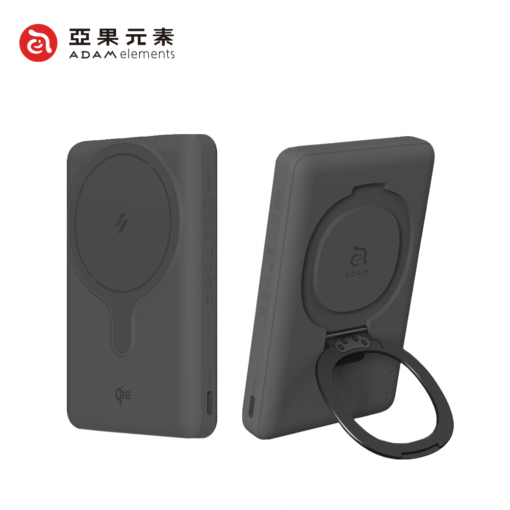 【亞果元素】VIONTA GQ1 Qi2支架款行動電源10000mAh(有標示Wh)_灰色