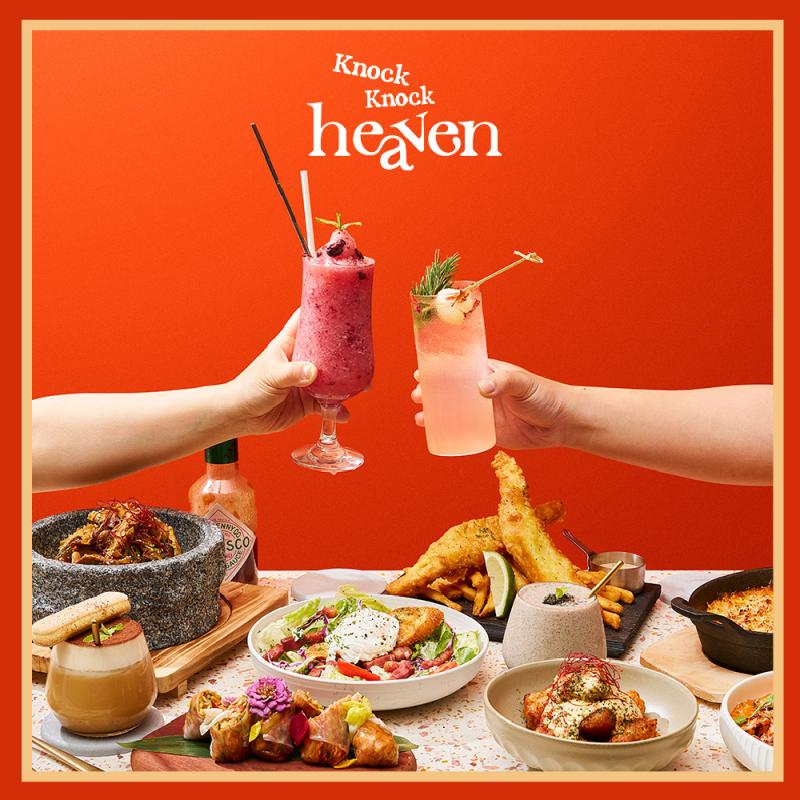 台北內湖【Knock Knock Heaven】異國料理_悅域食光四人套餐(MO)