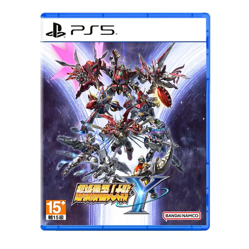 PS5 超級機器人大戰Y 中文一般版