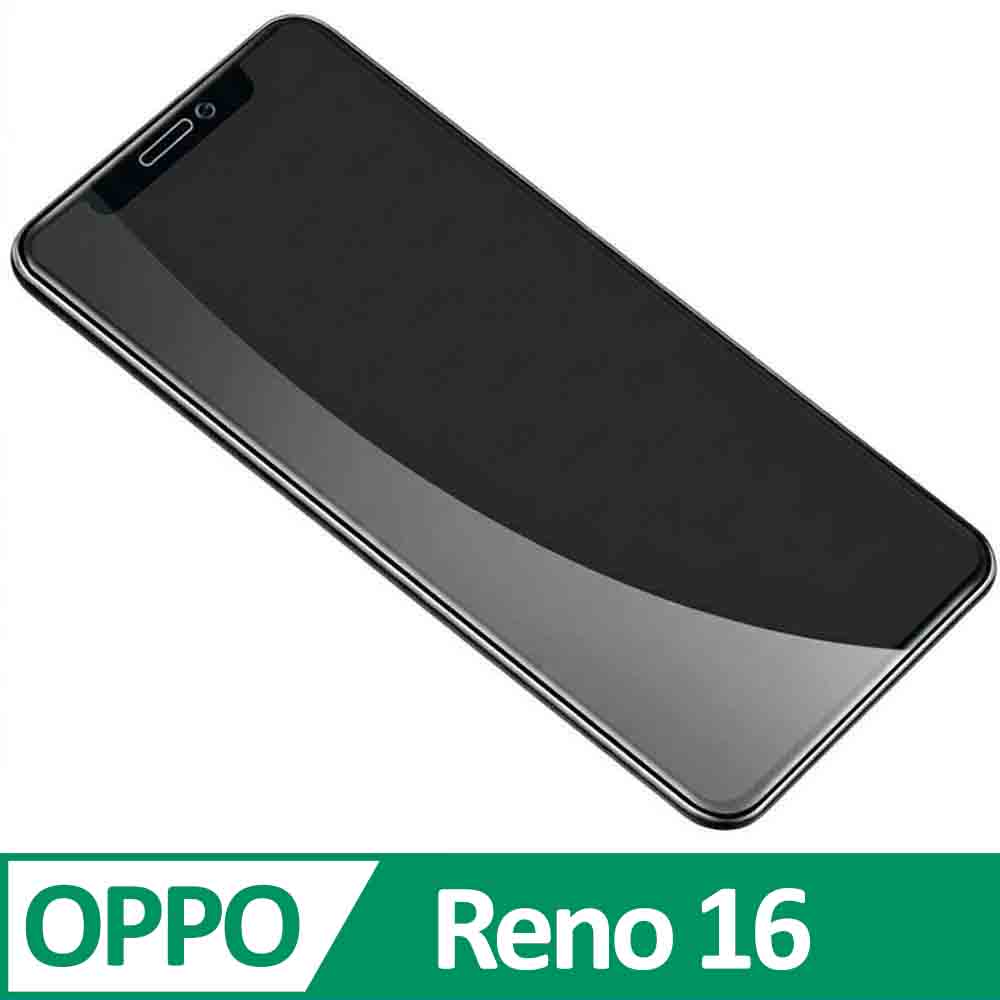OPPO Reno16 5G 2.5D曲面滿版 9H防爆鋼化玻璃保護貼 黑色
