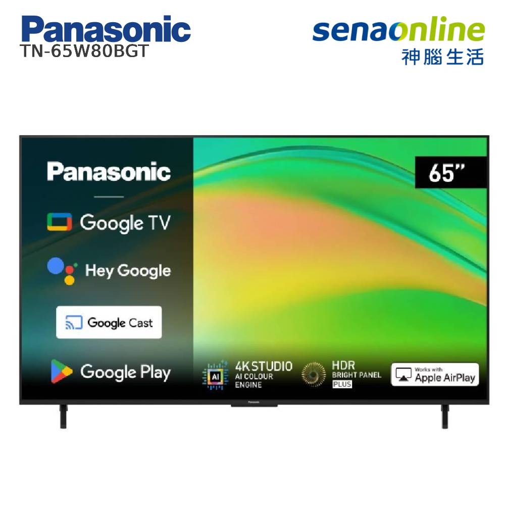 Panasonic TN-65W80BGT 65型 4K 6原色 Google TV智慧顯示器