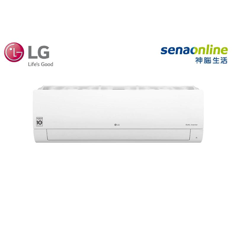 【員購限定】LG LSU28DHPMS/LSN28DHPMS 5坪 WiFi雙迴轉變頻旗艦 冷暖空調