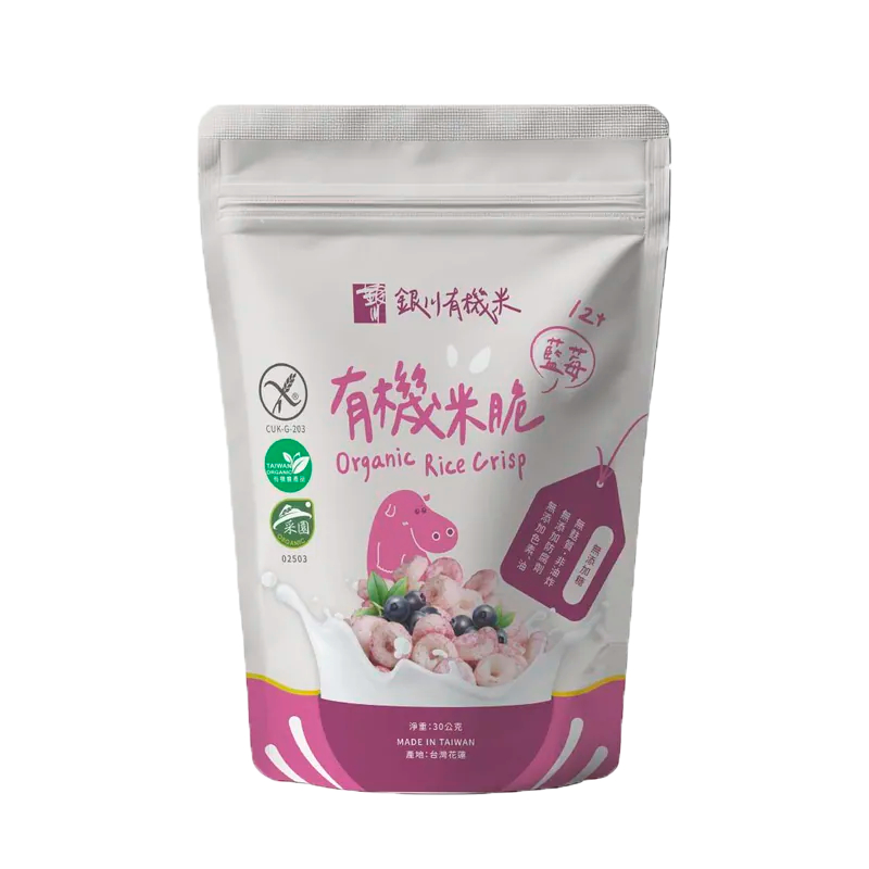 銀川有機米脆(藍莓口味)×10包優惠組