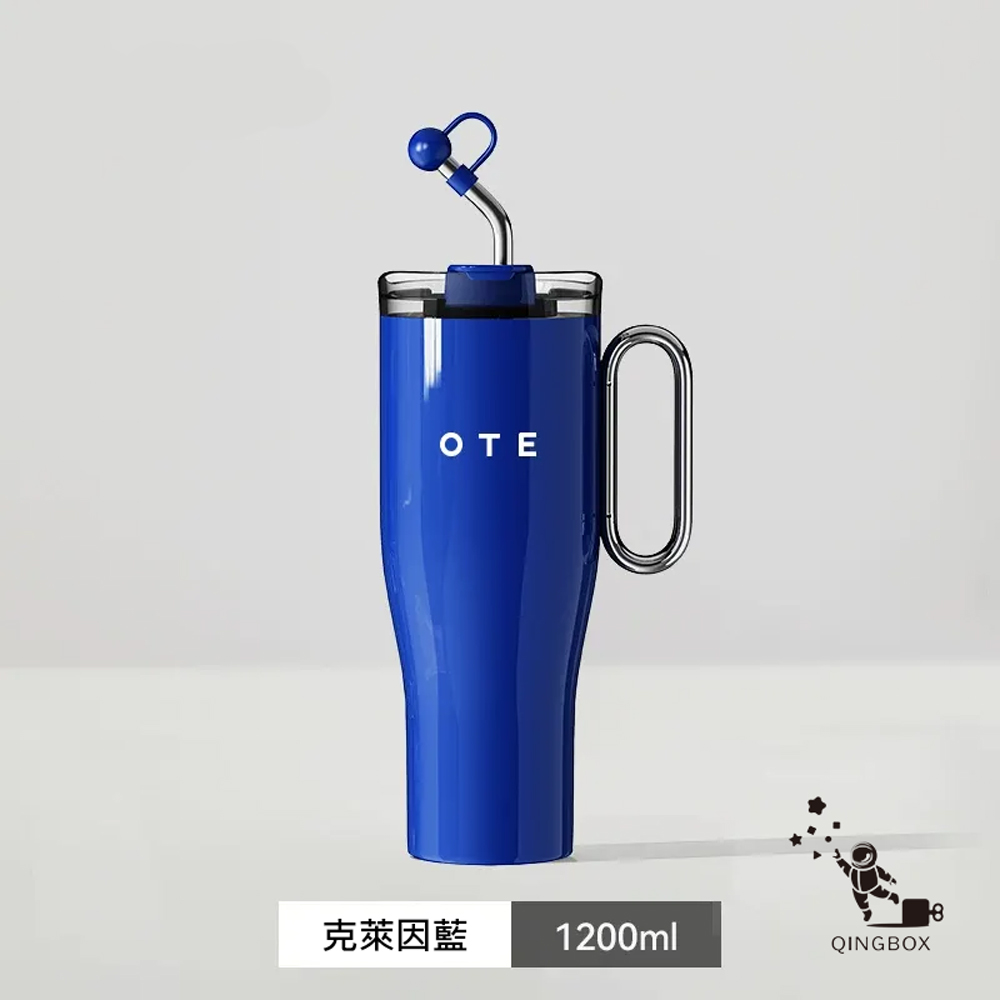 OTE歐堤 LQ 1200ML Raincolor T1 316不銹鋼吸管保溫杯 隨行杯 保溫杯 克萊因藍