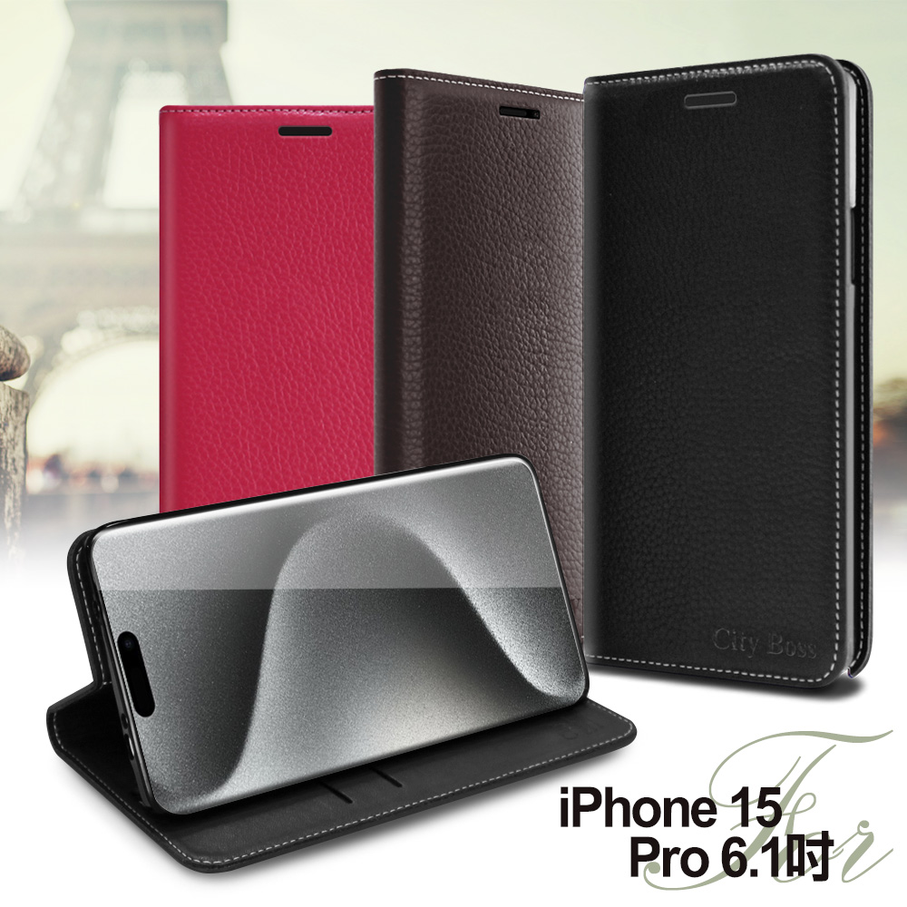 CITY BOSS for iPhone 15 Pro 6.1 品味好感柔美磁吸皮套-黑色