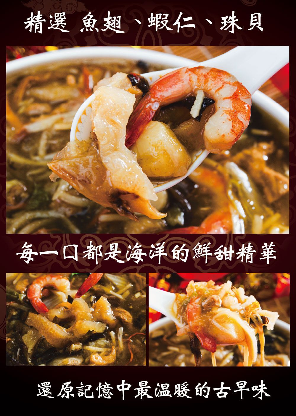 描述圖-04.jpg