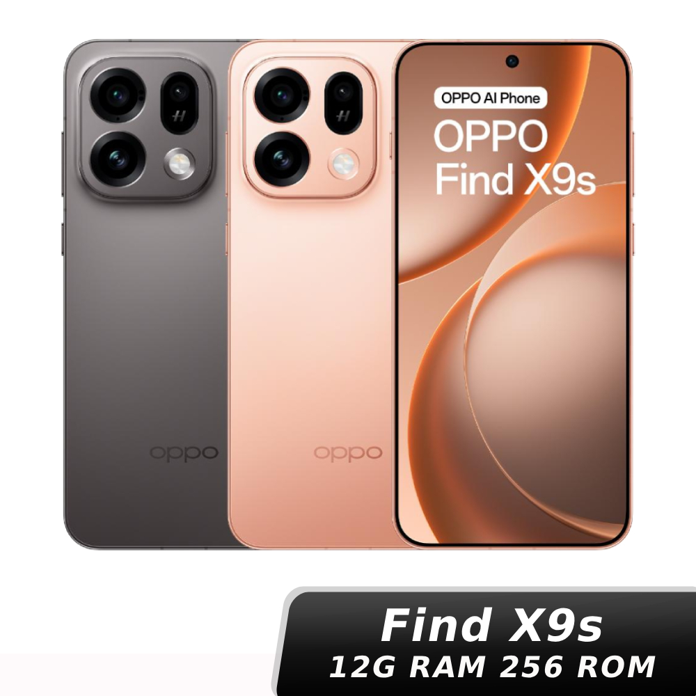 OPPO Find X9s 12G/256G【贈旅充頭+比菲德氏菌】