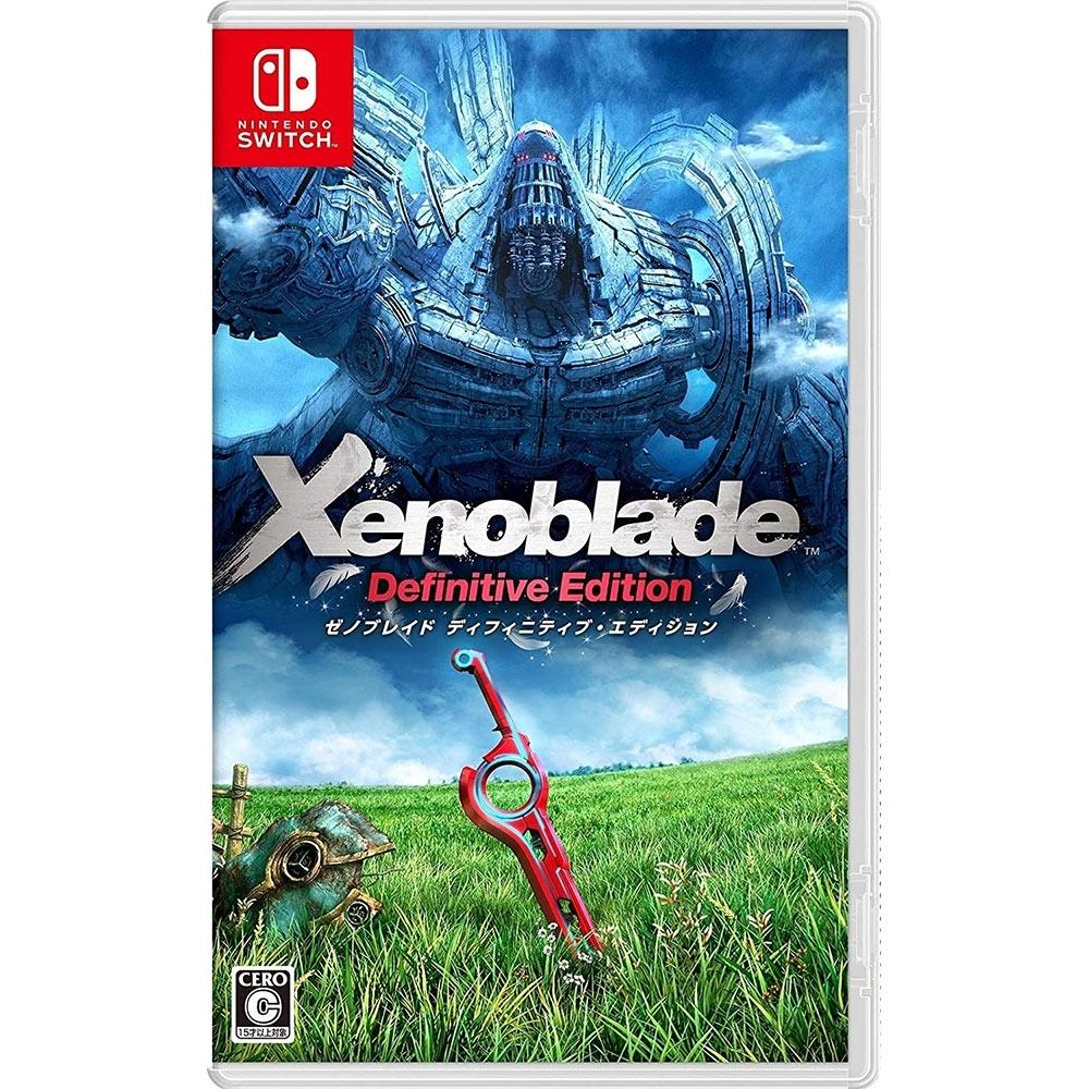 【預購】Nintendo Switch 2 異度神劍 終極 中文版