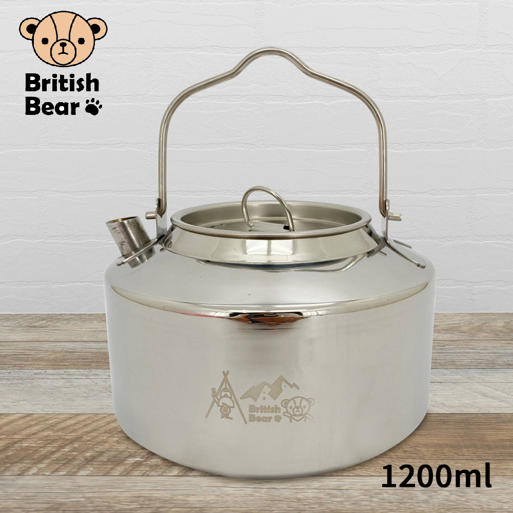 英國熊 304不鏽鋼露營茶壺1.2L(附收納袋) H-A031