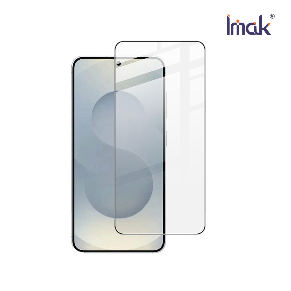 Imak 艾美克 SAMSUNG 三星 Galaxy S26 5G 鋼化玻璃貼(黑邊)(可指紋解鎖)