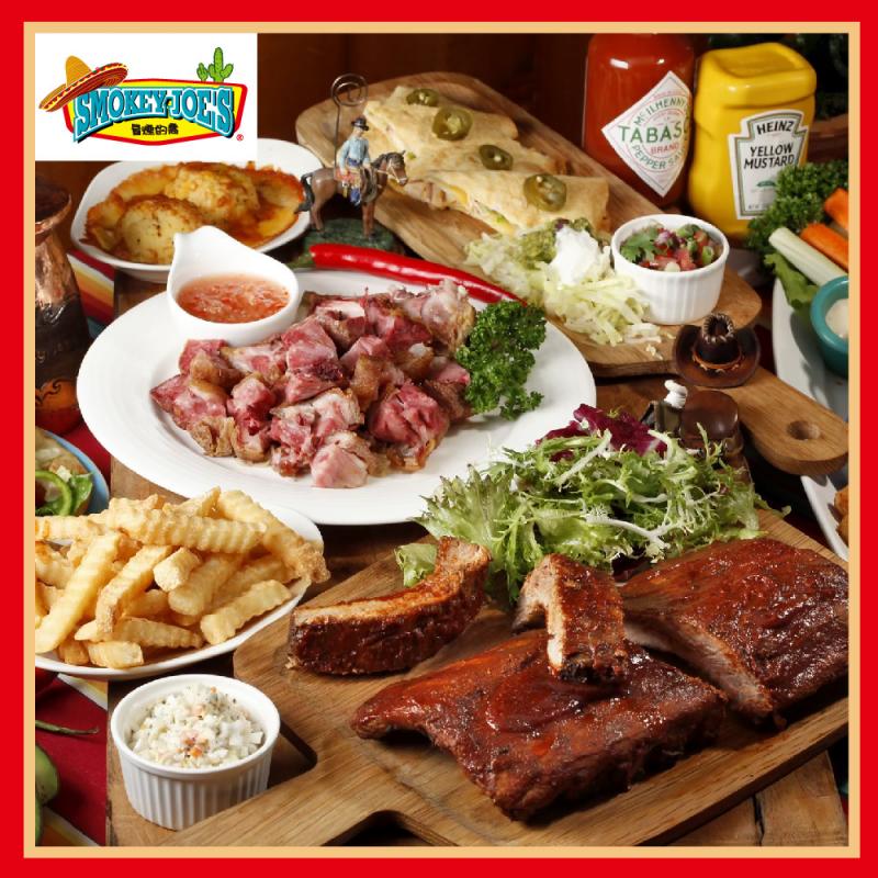 【冒煙的喬】平假日1000元現金抵用券 (MO25)