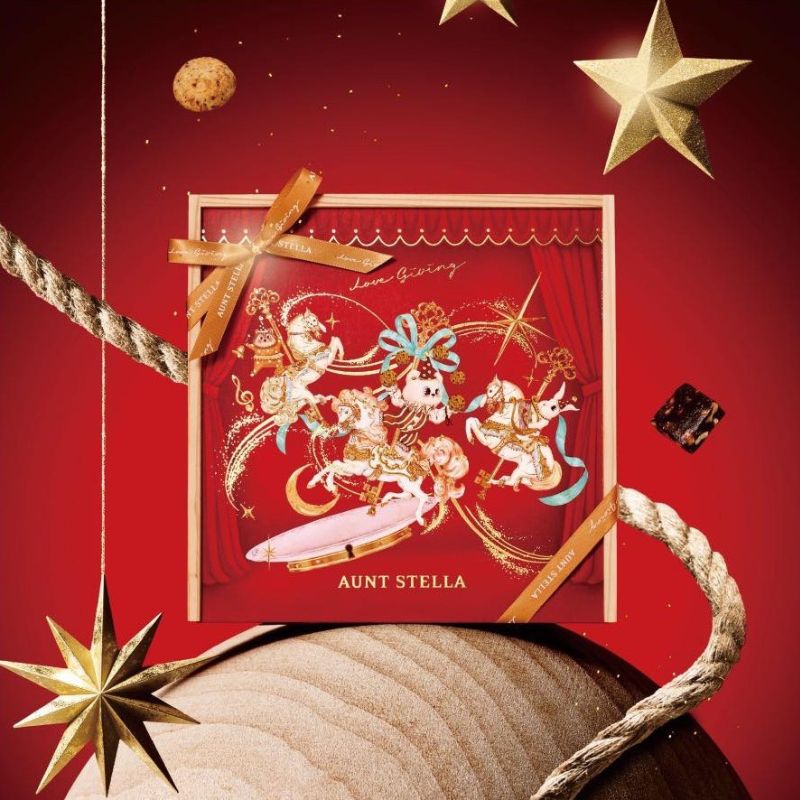 【DOZO嚴選】詩特莉-春舞之美(餅乾款)－原木滑蓋禮盒 x1盒