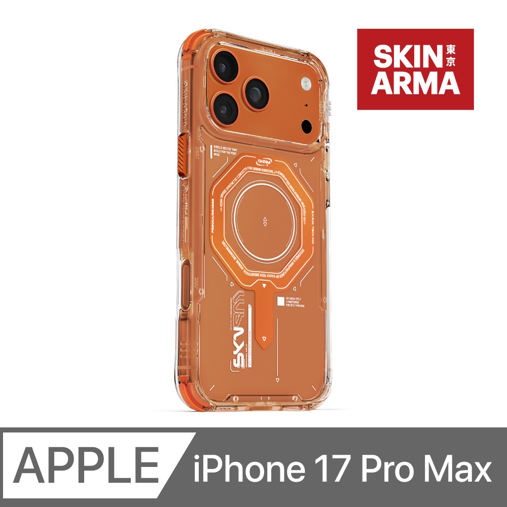 SKINARMA Saido iPhone 17 Pro Max 6.9 磁吸防摔手機殼