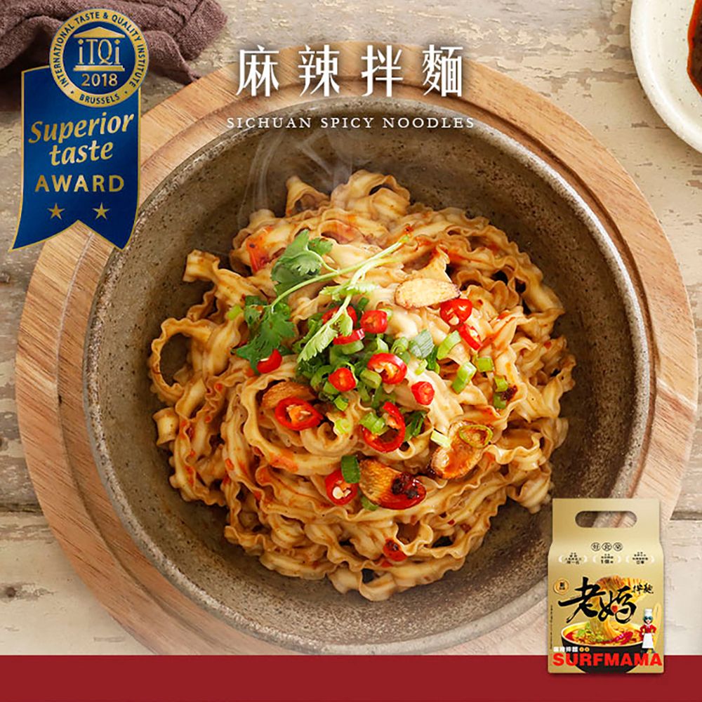 【老媽拌麵】四川麻辣4袋 (4包/袋)