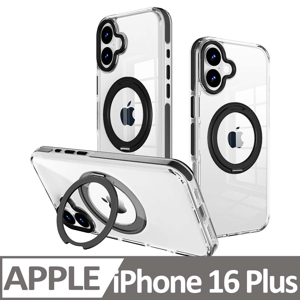 Cowhorn iPhone 16 Plus 非凡360磁吸支架防摔保護殼 黑色