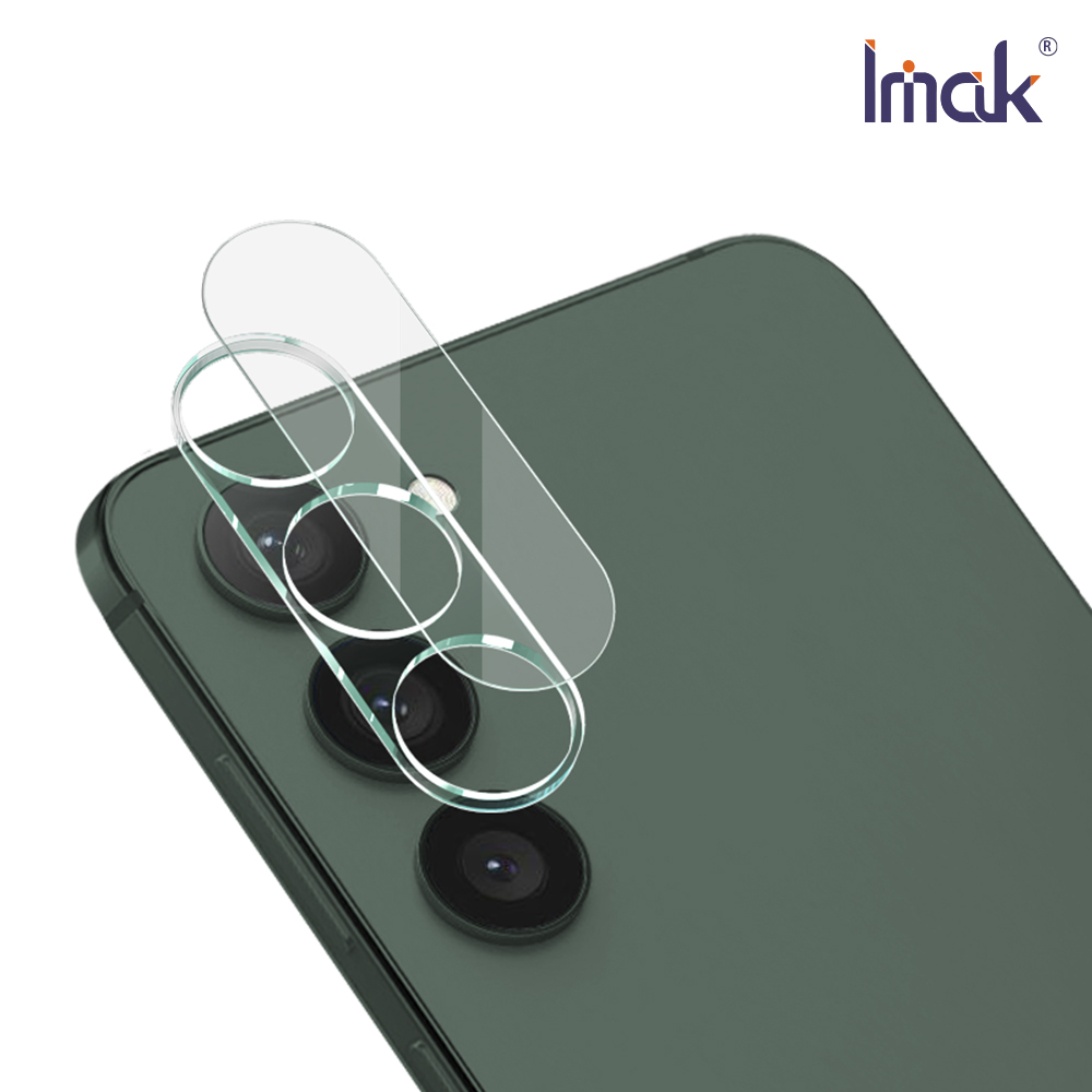 Imak 艾美克 SAMSUNG 三星 Galaxy S24 鏡頭玻璃貼(一體式)