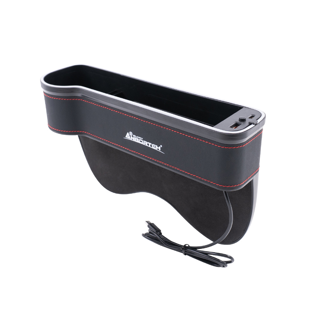 【安伯特】極光皮革椅縫置物盒-USB+Type-C充電款-副駕 (汽車座椅置物盒 椅縫置物盒 車用收納)