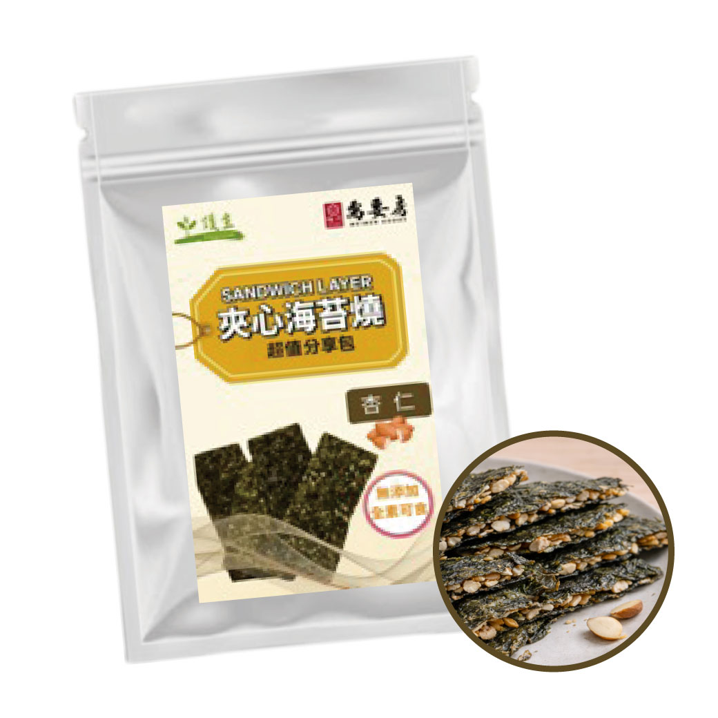 【護生】夾心海苔燒-杏仁 80g (10包+送1包)