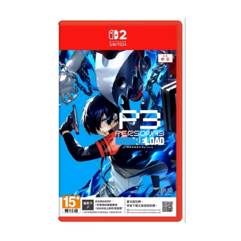 Nintendo Switch 2 女神異聞錄3 Reload 亞中版(Key Card)