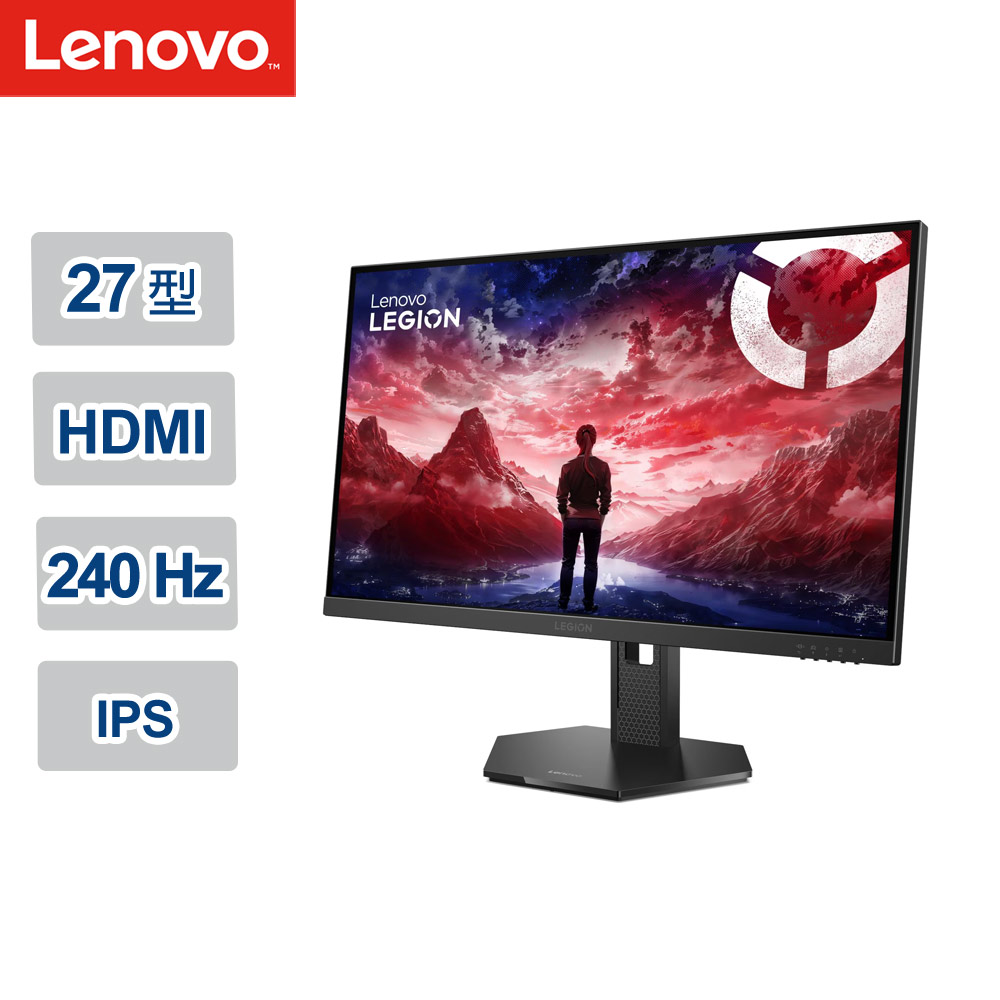 Lenovo Legion 27Q-10 27吋顯示器(68C6GAC4TW)