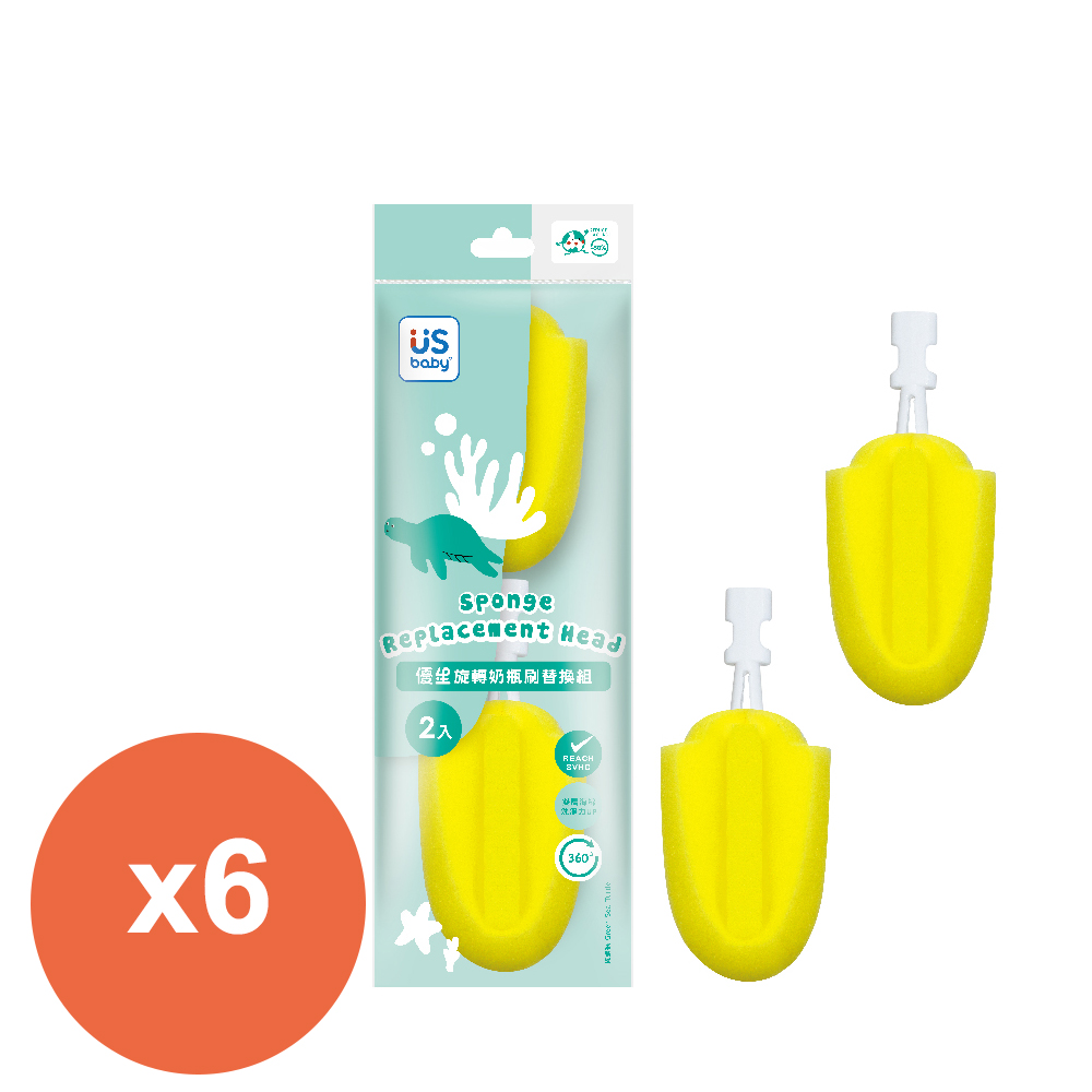 優生雙效海綿旋轉奶瓶刷替換組-綠蠵龜*6組