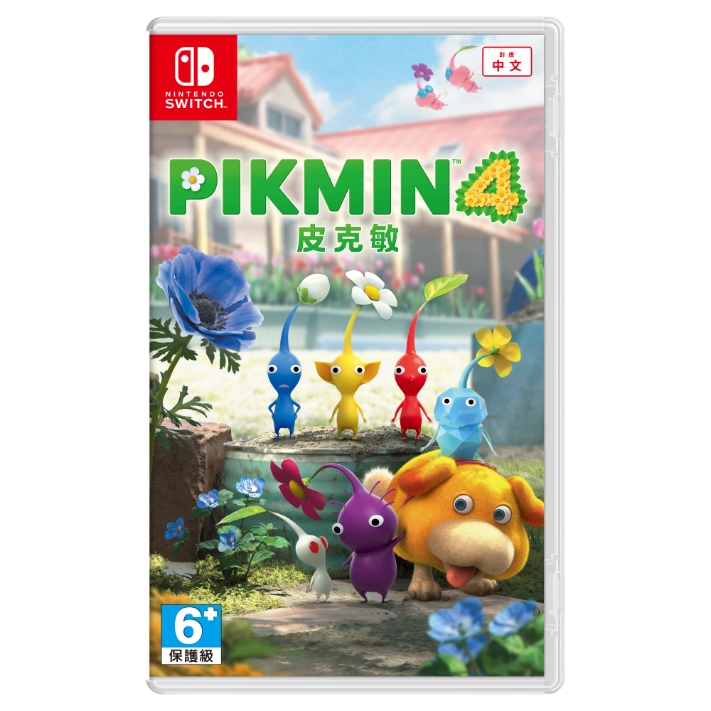 Nintendo Switch 皮克敏4 中文版