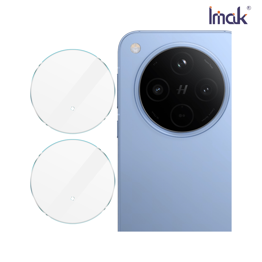 Imak 艾美克 OPPO Find X8 5G 鏡頭玻璃貼(兩片裝)