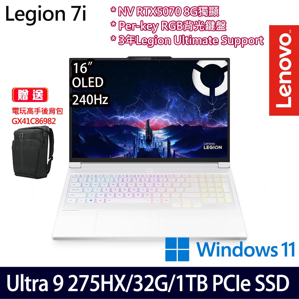 《Lenovo 聯想》Legion 7 83KY0025TW(16吋WQXGA/Ultra 9 275HX/32G/1TB SSD/RTX5070/Win11)