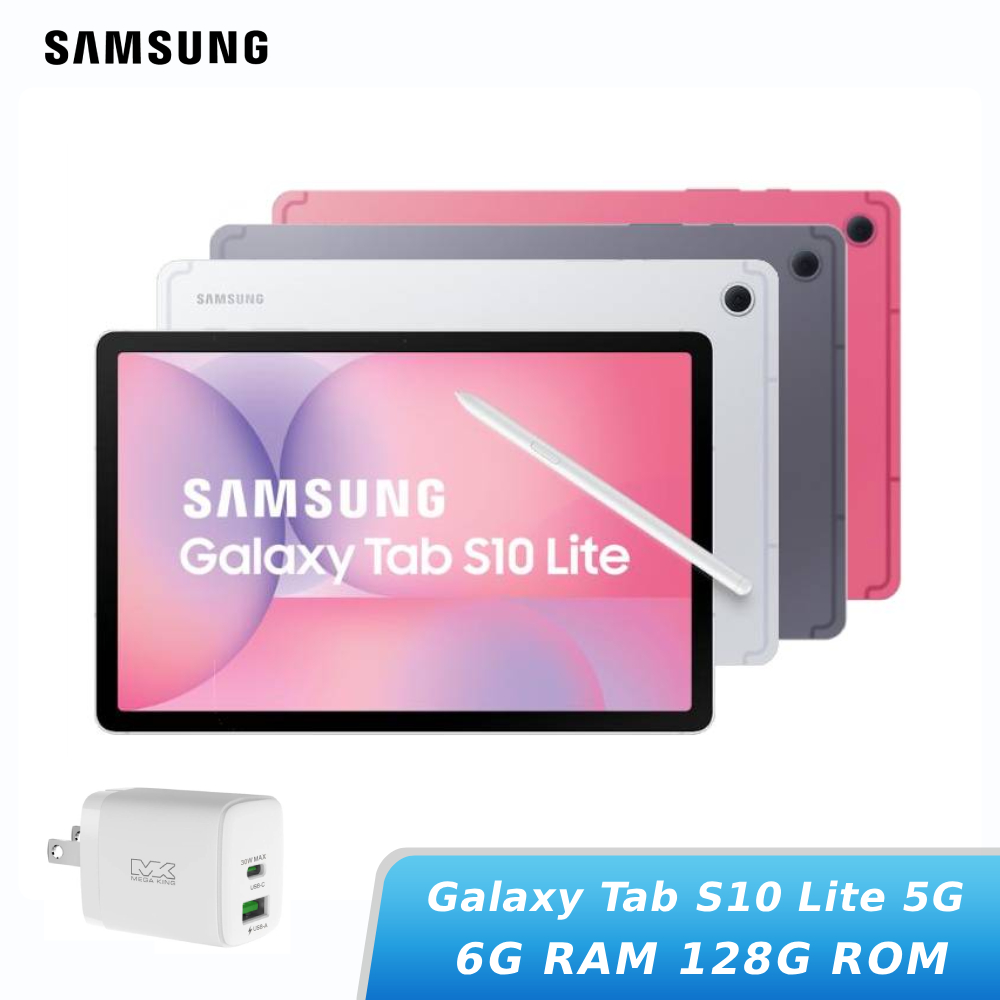 SAMSUNG Galaxy Tab S10 Lite 5G 6G/128G (X406B)
