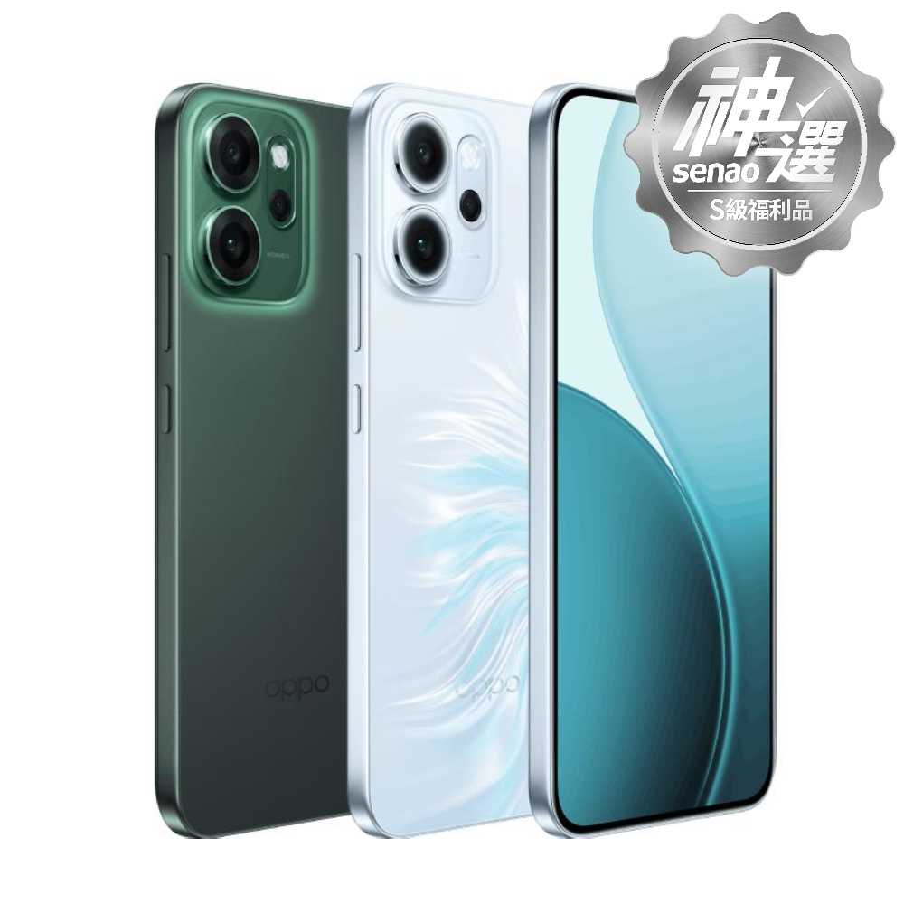 OPPO Reno14 F (CPH2743) 8G/256G【S級福利品 6個月保固】