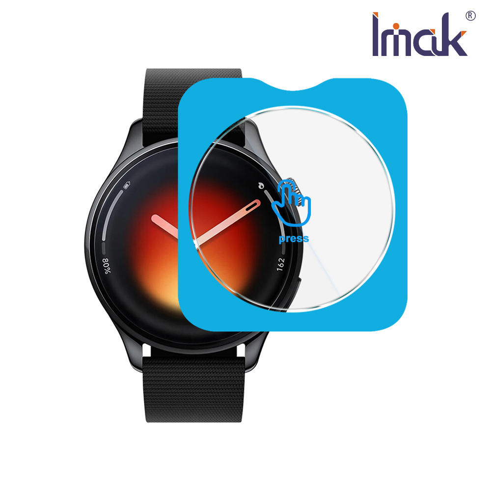 Imak 艾美克 Xiaomi 小米 Watch 5 玻璃手錶膜(自帶定位版)