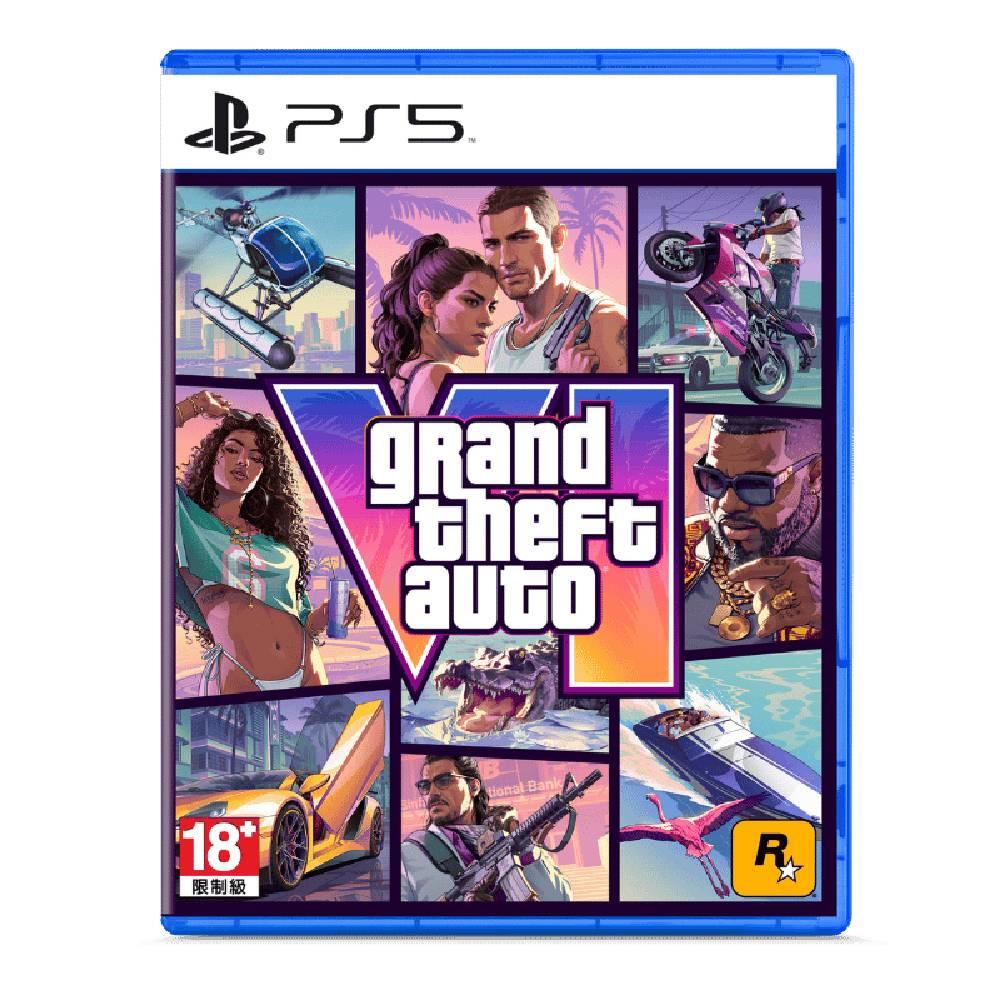 【預購】PS5 俠盜獵車手 6 GTA 6 中文一般版 (內附軟體下載代碼)