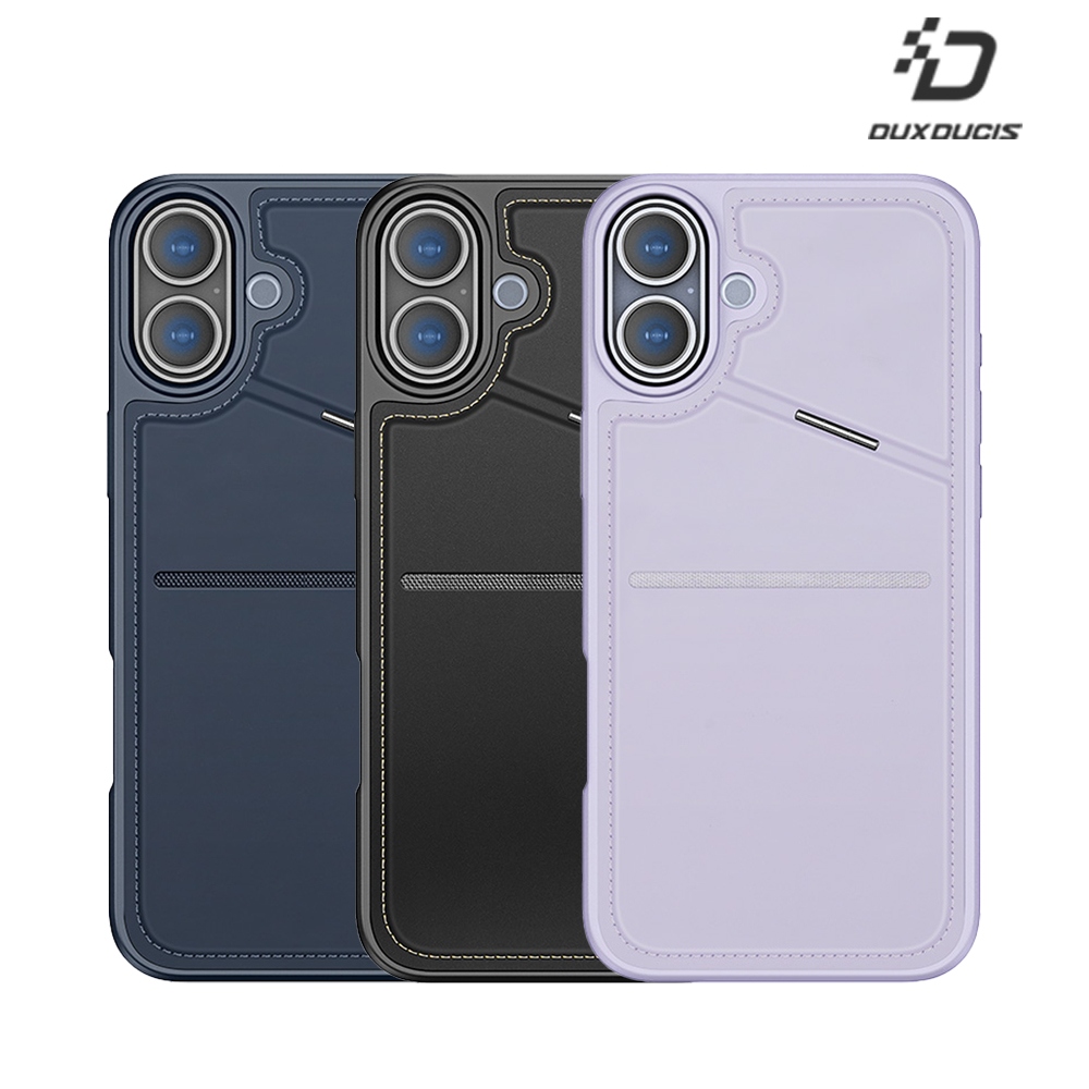 DUX DUCIS Apple 蘋果 iPhone 16 Plus Rafi II Mag 磁吸手機殼(紫色)