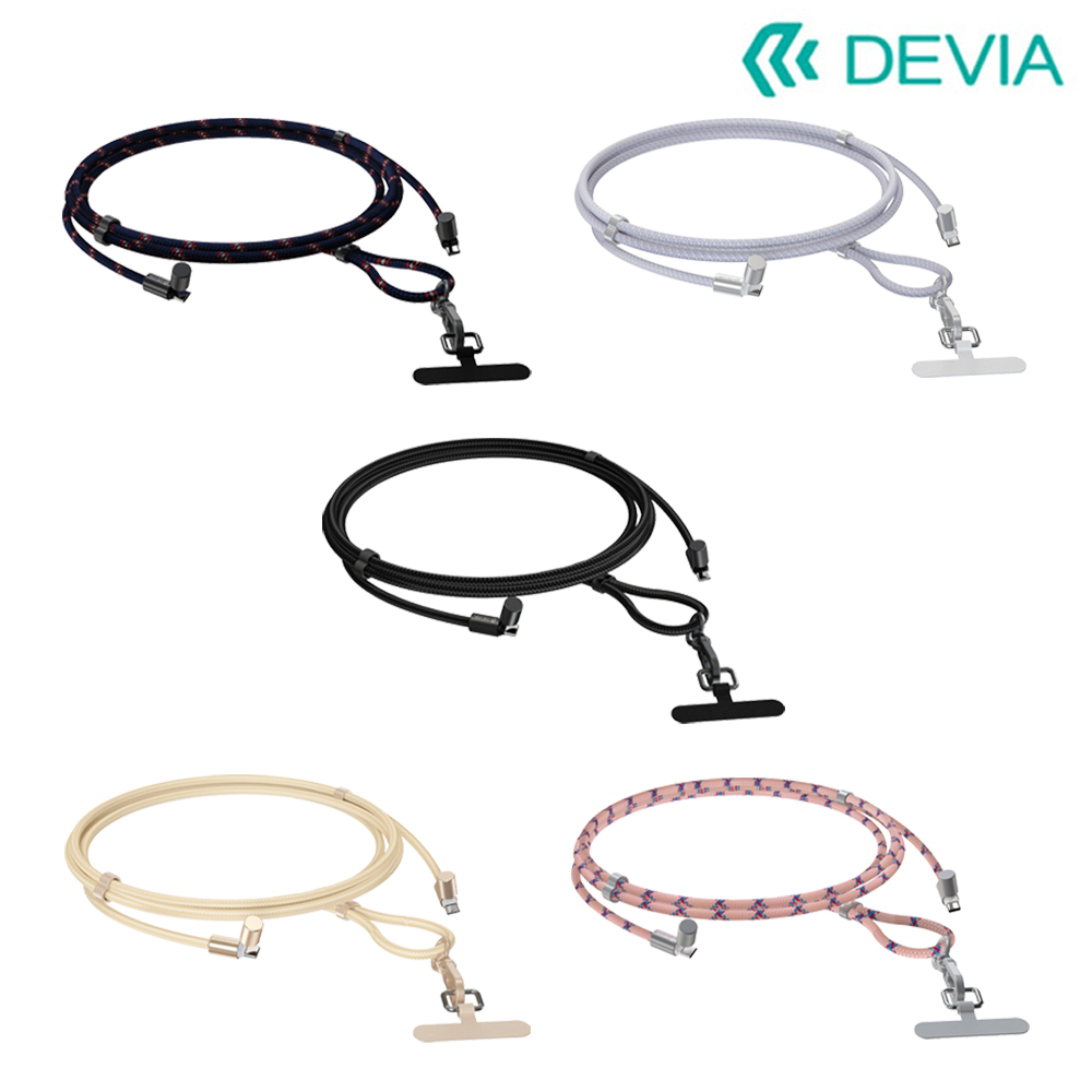 DEVIA USB Type-C to Type-C 極速編織充電線掛繩(60W)(1.6M)(長度可調)(黑色)