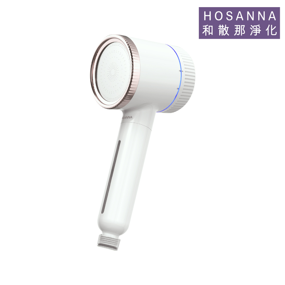 HOSANNA HA-02 水素水除氯香氛沐浴器