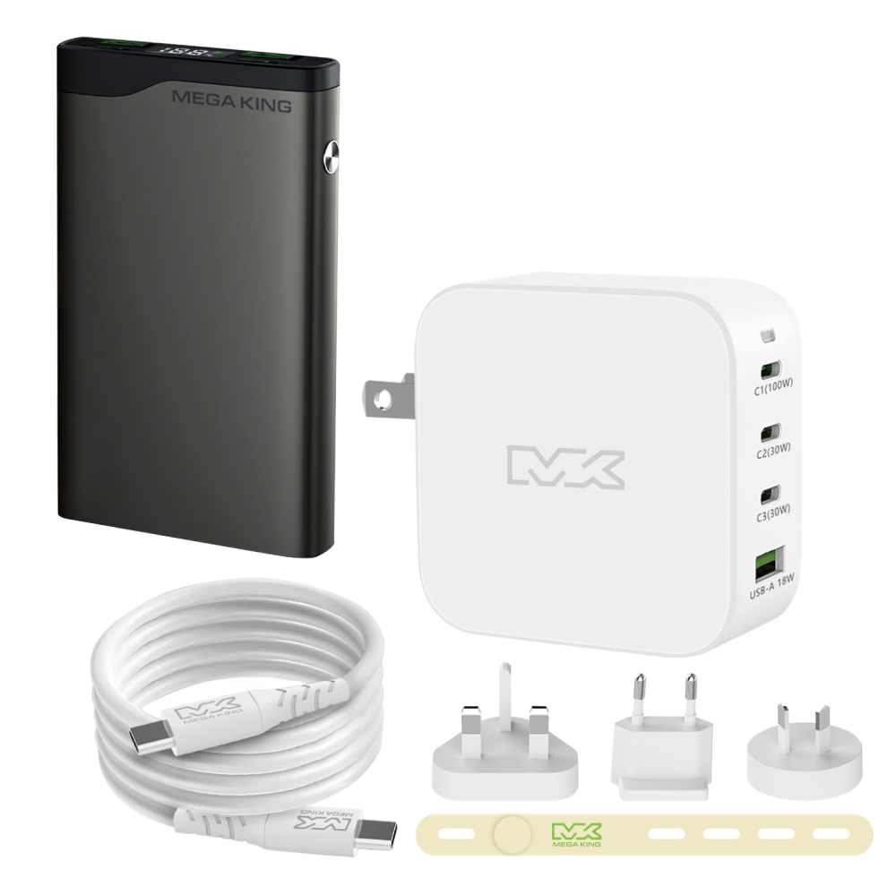 【新組合價】MEGA KING 100W 全能旅充收納組+100W高速充電線附萬國轉接器+10000 鋁合金20W快充行動電源 灰