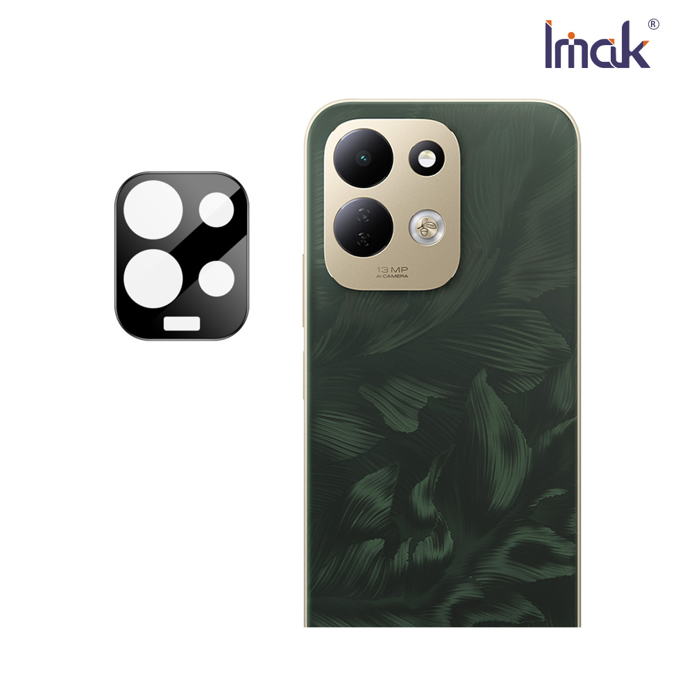 Imak 艾美克 Redmi 紅米 17 5G 鏡頭玻璃貼(曜黑版)