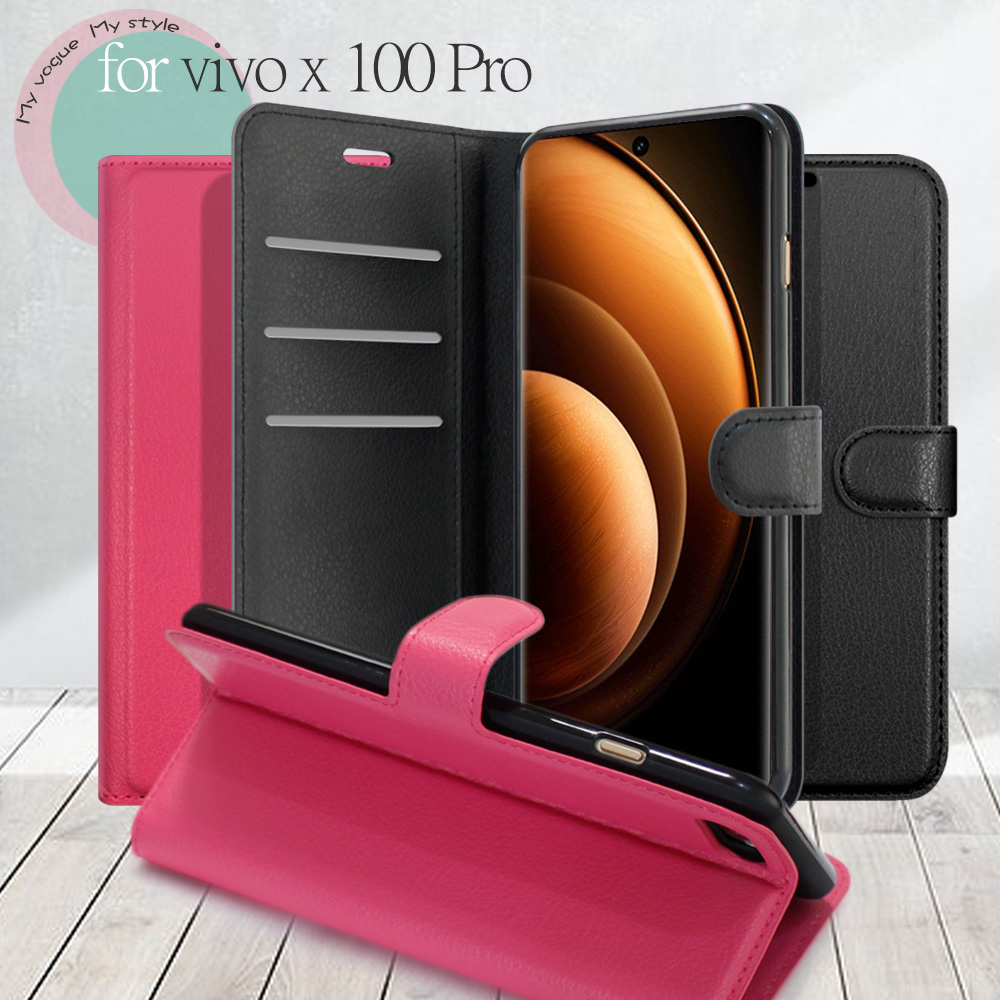 Dapad for VIVO x100 Pro 百搭時代多卡式夾層皮套 黑色