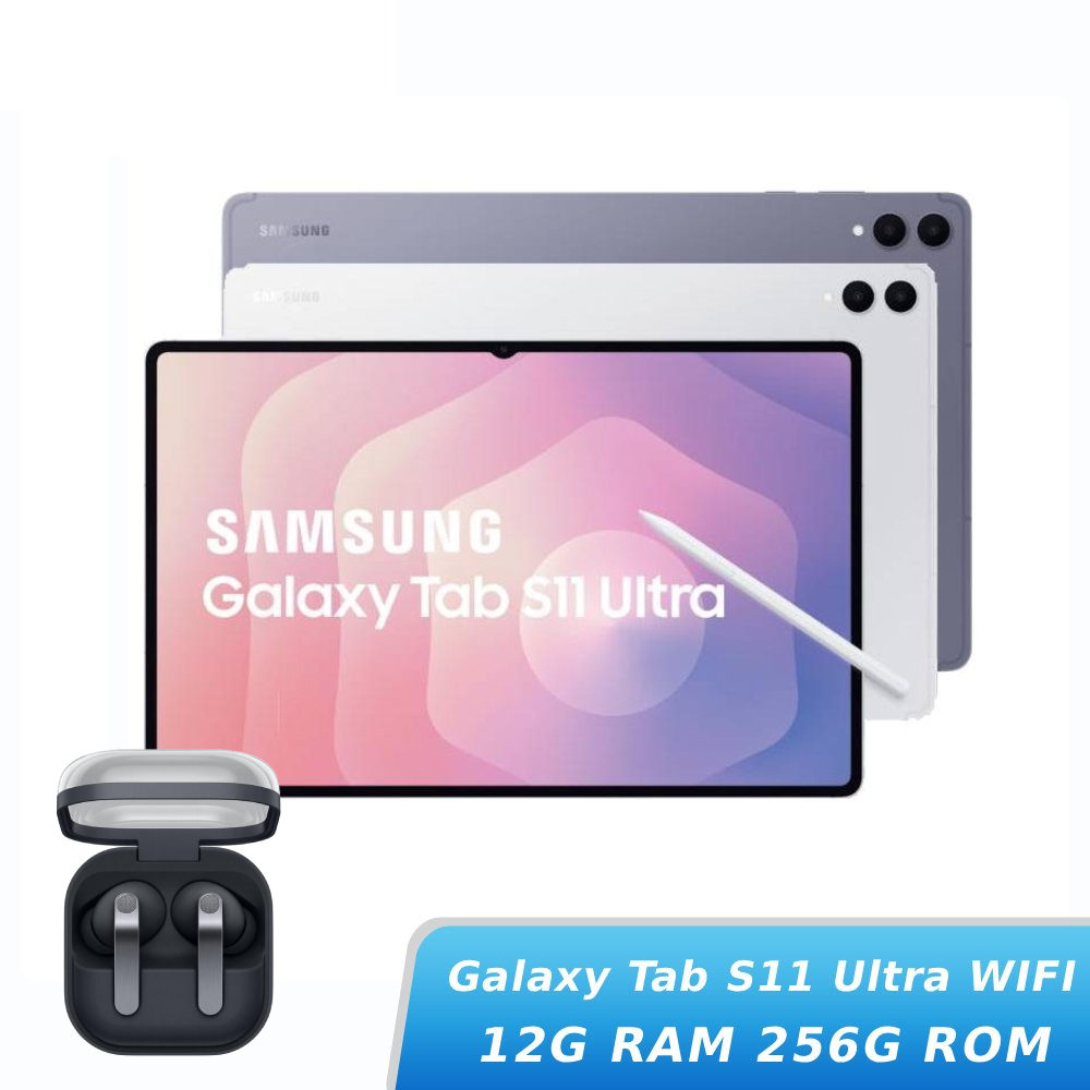 【組合優惠】SAMSUNG Galaxy Tab S11 Ultra Wi-Fi 12G/256G (X930) 【Galaxy藍芽耳機組】