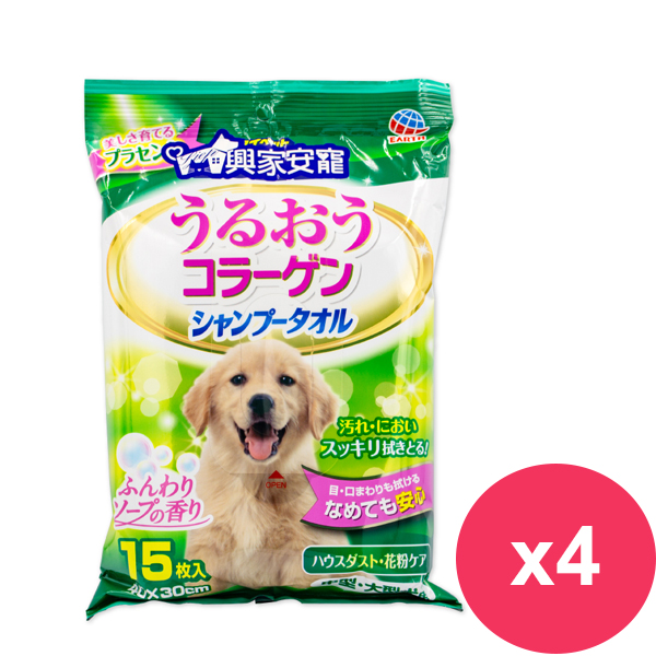 興家安寵 膠原蛋白寵物潔潤擦澡濕巾(中.大型犬用)15枚*4包