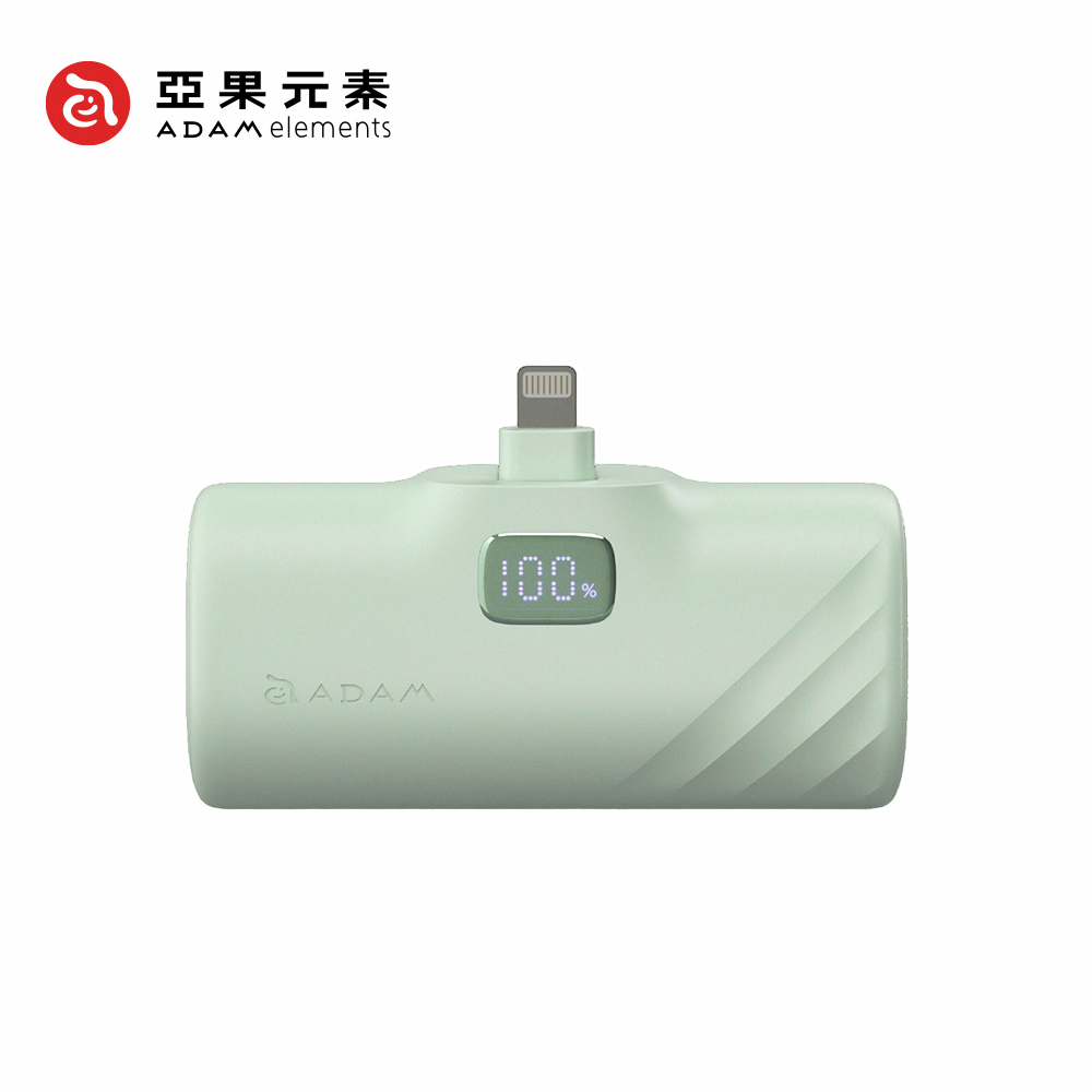 【亞果元素】GRAVITY F5L Lightning LED 顯示口袋型行動電源(有標示Wh)-綠色