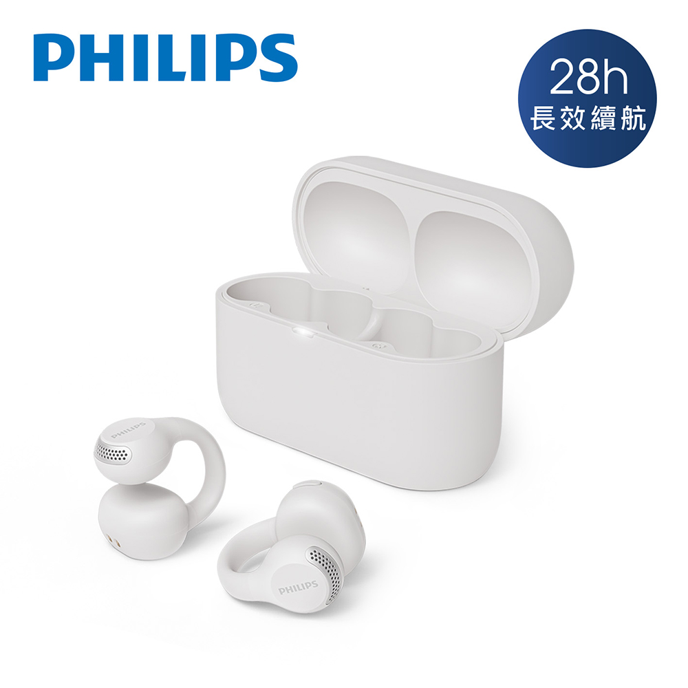 PHILIPS AI麥克風長續航耳夾式無線藍牙耳機(白)-TAQ2000WT