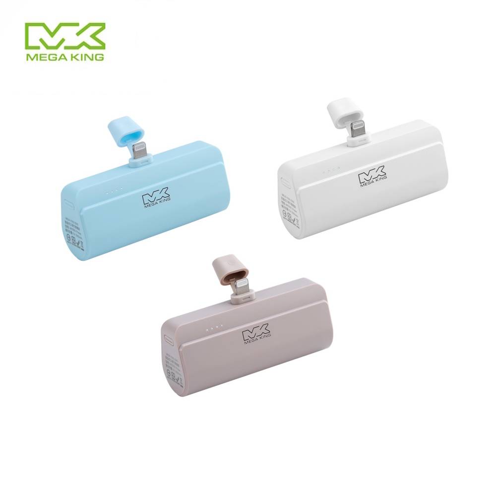 MEGA KING 5000直插式口袋行動電源(Lightning)_17.89Wh